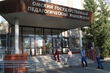 Открывая равные возможности для каждого