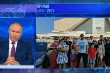 Экологическую ситуацию в Омске Путин взял под контроль