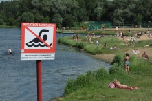 Пляжи Омска официально открыты