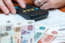 В Омске собрали налогов на 108 млрд за полгода