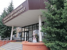 В Университетском колледже ОмГПУ продолжается прием заявлений от абитуриентов