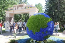 «Флора-2021» пройдёт без торжественного открытия