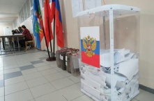 Оксана Фадина проходит в Госдуму