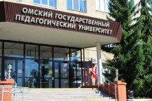 Ректор ОмГПУ улучшил показатели в федеральном рейтинге упоминаемости в СМИ