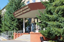 ОмГПУ и общество «Знание» заключили соглашение о долгосрочном сотрудничестве