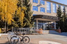 В ОмГПУ продолжается обновление кампуса