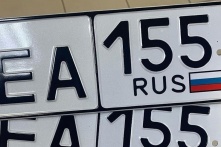 В Омске начали выдавать номера для авто с новым трёхзначным кодом региона