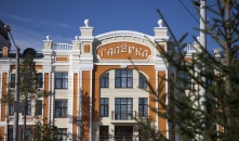 Драматический театр «Галёрка» отметит День рождения