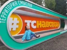 В Омской области откроют физкультурный комплекс под открытым небом
