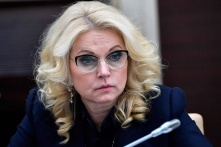 В России рассмотрение законопроекта о QR-кодах отложили во втором чтении