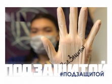 Омские студотряды увеличат количество бойцов и станут профессиональнее