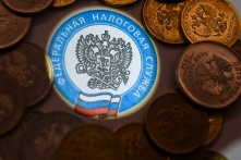 Омский бюджет пополнился на 9 млрд налогов