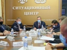 Школы на удаленку: в Омске прошло заседание оперштаба