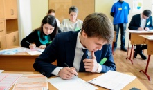 Экзамен станет сложнее: стало известно о масштабных изменениях ЕГЭ
