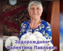 Омичи участвуют в акции «Мое детство – война»