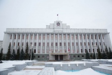 В Омской области отменили QR-коды