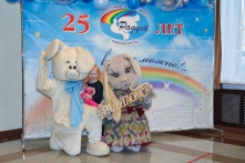 Четверть века помощи. Омский благотворительный центр «Радуга» отметил юбилей