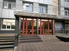 В Омске уменьшилась задолженность по зарплате