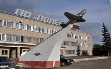 На «Полёте» начали собирать ракету-носитель «Ангара-А5»