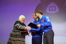 В Омске стартовал форум «Мой труд на благо страны!»