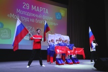 В омском парке «Зеленый остров» появится памятник студенческим строительным отрядам