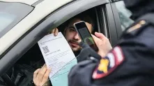 Россияне против тотального электронного контроля
