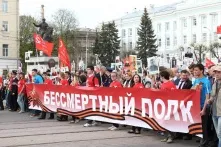 «Бессмертный полк» снова отменили