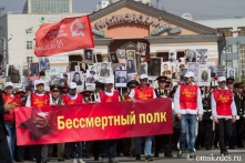 Официально: «Бессмертный полк» в Омске в этом году пройдет в обычном формате