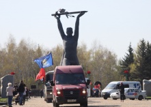 В Омске стартовал автопробег «Дорогами Бессмертного полка. Наследники Победы»