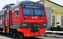 В России могут ввести новую детскую льготу