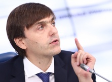 Минпросвещения: слово «Бог» по новым правилам орфографии предлагается писать с заглавной буквы