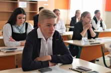 Омские школьники напишут самый массовый ЕГЭ