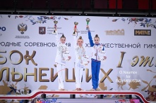 Омичка выиграла награду «Кубка Сильнейших»