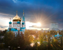 День летнего Солнцестояния