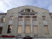 В Омске театр заявил о роспуске артистов из-за долгов