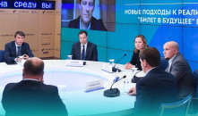 Школьники получат «Билет в будущее»