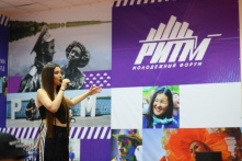 Анет Сай: «Я вдохновилась пока ехала на РИТМ!»