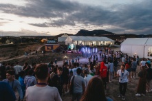 На «Тавриде» стартовал новый образовательный заезд