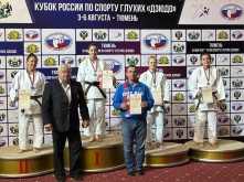 Дзюдоистка Елизавета Трущенко выиграла Кубок России