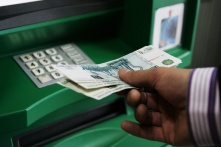 В России предложили блокировать переводы свыше 10 тысяч рублей