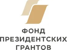      Центр «Радуга» выиграл Президентский грант на выездную паллиативную службу.