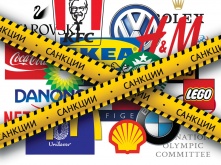 Россияне грустят из-за ухода иностранных брендов