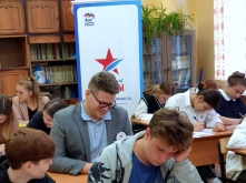 «Диктант победы» написали около 9 тысяч омичей