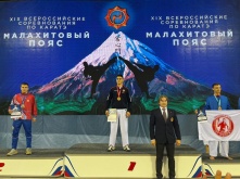 Омские каратисты блестяще выступили в Екатеринбурге