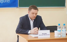 Губернатор отправил в отставку замминистра образования Дмитрия Аверина