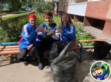 В Омске прошла акция «ЭкоСелфи»