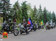 В Омск прибудет мотопробег «Донбасс – Кузбасс»