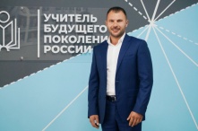 Выпускник ОмГПУ Иван Котенко: «Во всех сферах работы очень важно быть человеком слова»