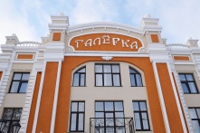 В октябре «Галерка» откроет 33-й театральный сезон