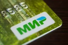 Омичи будут получать пособия только на карту «Мир»